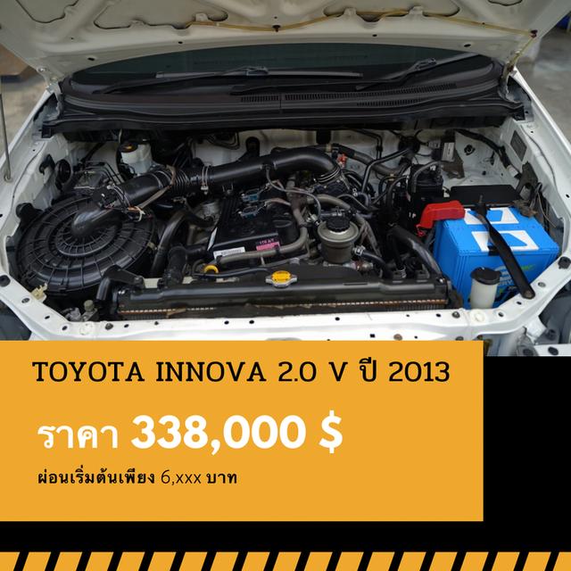 🚩TOYOTA INNOVA 2.0 V 2013 5