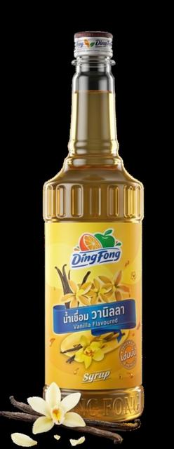 เครื่องดื่มชงกินเองที่บ้าน ทำขาย รูปที่ 3