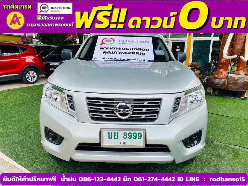 NISSAN NP300 2.5 SL ตอนเดียว ปี 2022 1