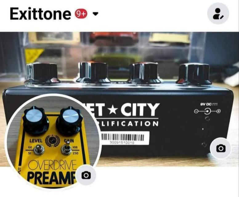 Jerry Cantrell Signature รูปที่ 6