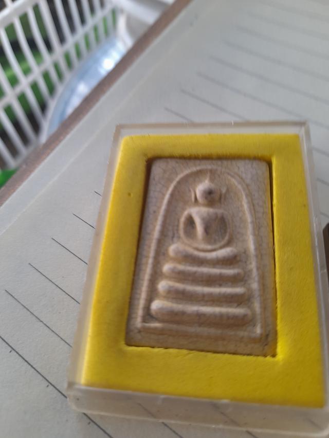 ขุแผนไข่ผ่าชืก/พระพุทธชินราช2498