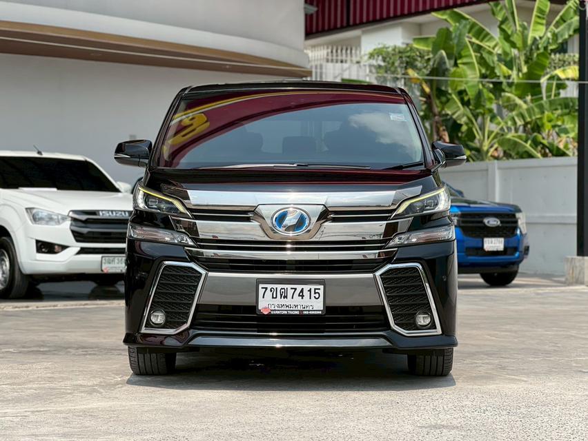 TOYOTA VELLFIRE 2.5 Hybrid E-FOUR ปี 2015 รูปที่ 2