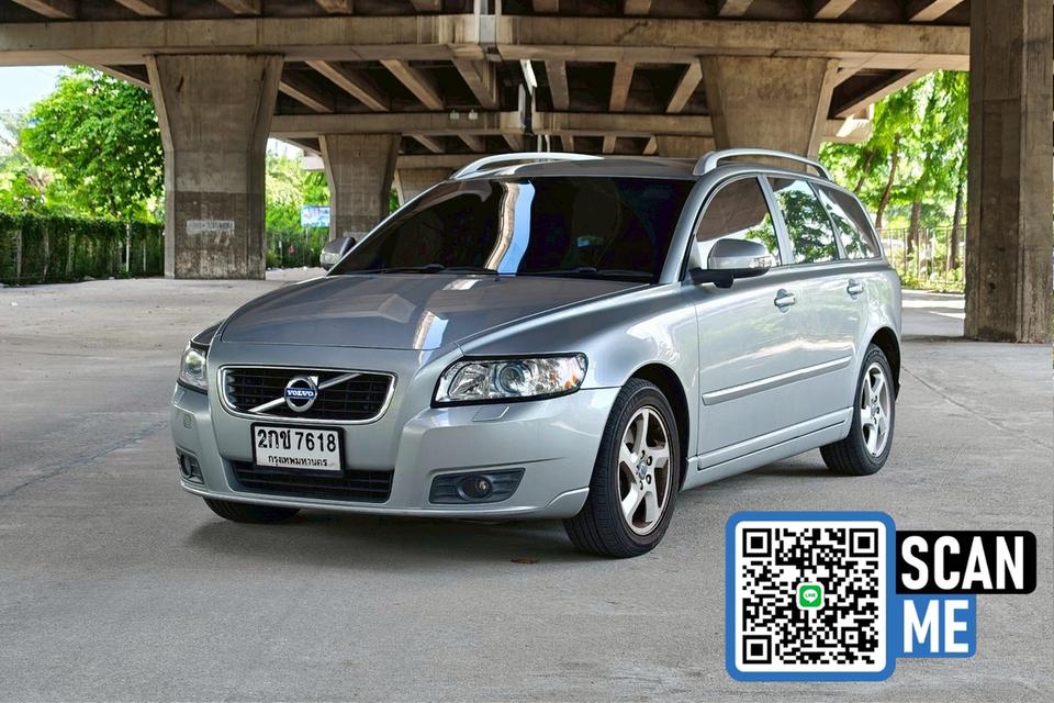 ขายด่วน! Volvo V50 2.0 AT ปี 2013