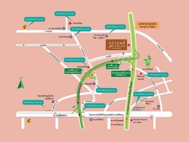 PB5595 ให้เช่าบ้านเดี่ยว หมู่บ้าน วรารมย์ พรีเมี่ยม วัชรพล จตุโชติ หลังมุม บ้านเฟสใหม่ปี61 ทำเลติดสวน 15