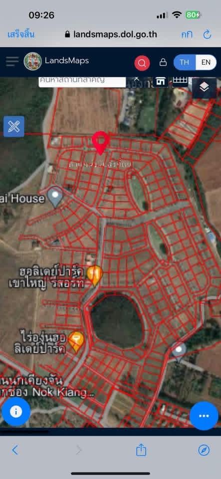 ทึ่ดินพร้อมสร้างบ้านแปลงมุมเขาใหญ่ 5