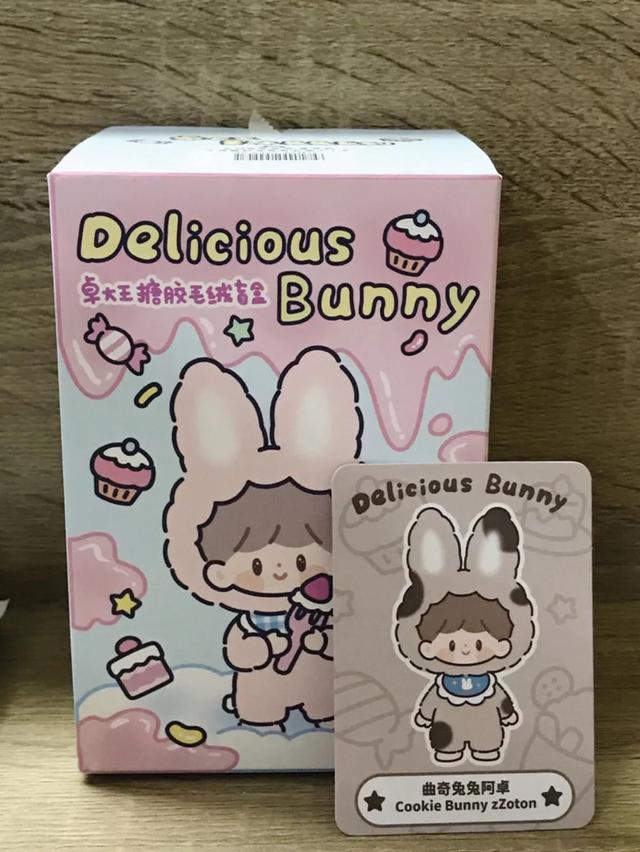 Delicious Bunny น่ารักสุดๆ 3