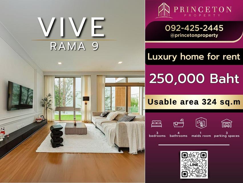 House fo rent VIVE Rama 9 near Wellington College ✨