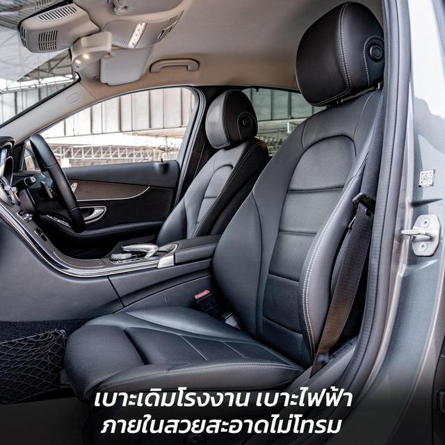 รหัส NP8652 BENZ C220d AVANTGARDE 2019 4