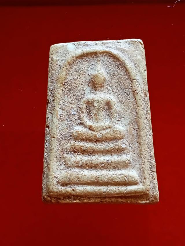 พระสมเด็จ วัดระฆัง 264