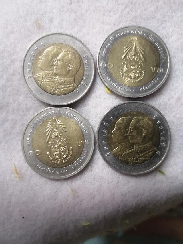 เหรียญ​ ​10​ ​ปี​ พศ.. 2549 พ.ศ.2547พบ.ศ.2550และเหรียญ​สมเด็จ​ย่า รูปที่ 1