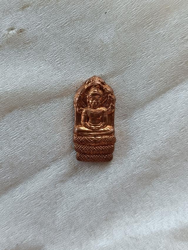 พระนาคปรกใบมะขาม หลวงปู่ท่อน
