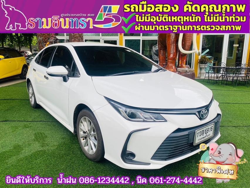 TOYOTA  ALTIS 1.6 G ปี 2020 3