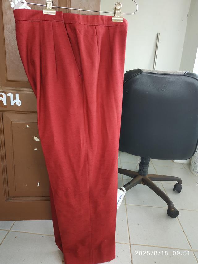กางเกง