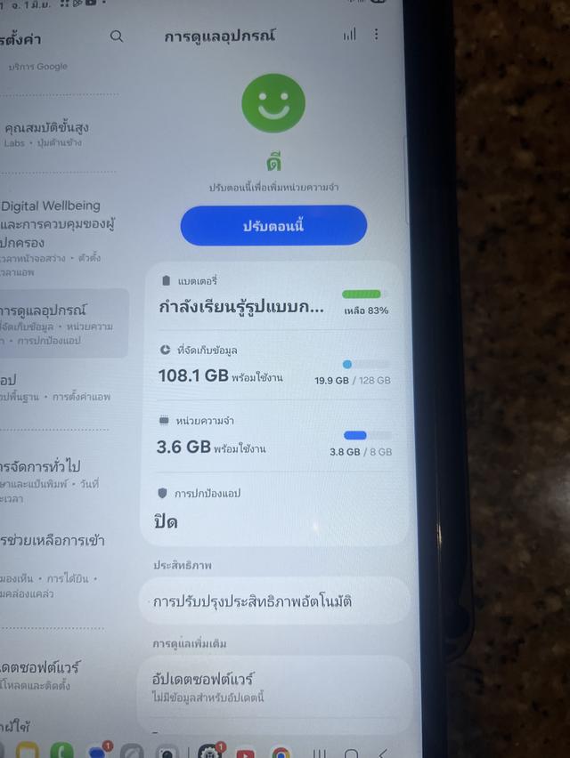 ขายSamsungTabA11สีดำLTEใส่ซิม128กิ๊กRam8ไร้รอยใช้งานดีถูกๆ รูปที่ 8