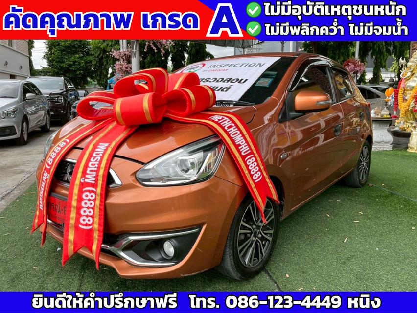 MITSUBISHI MIRAGE 1.2 GLS ปี 2016