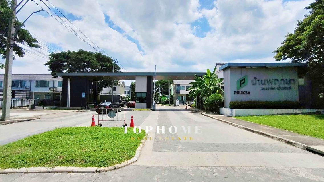 🏡✨ ขายด่วน! ทาวน์เฮ้าส์ 2 ชั้น📍หมู่บ้านพฤกษา 130 หลังมุม ถนนอยู่วิทยา – หนองจอก 🔥หน้าโครงการ ↔️ถนนด้านข้างบ้านกว้าง เดินทางสะดวก 🚗 2