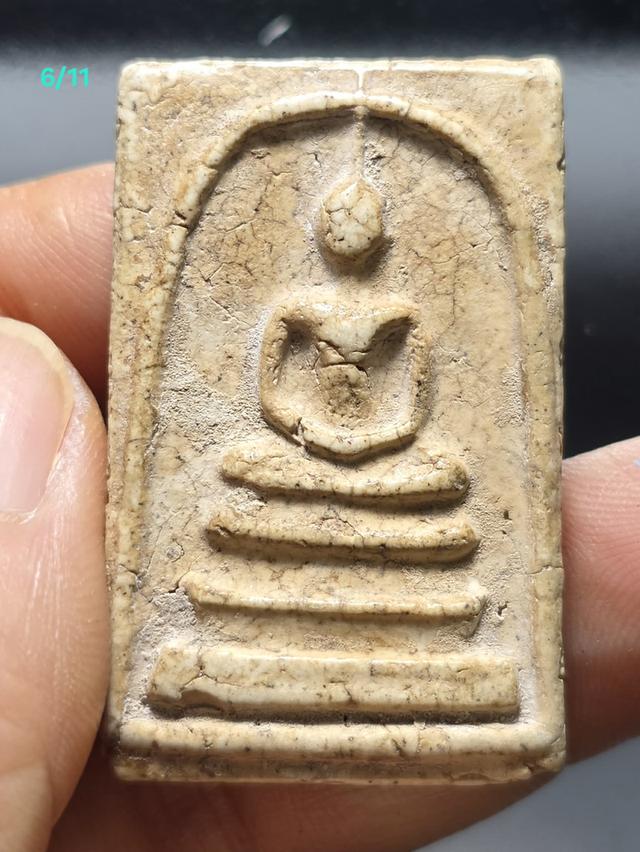 6/11#ขายพระบ้านเก่าเก็บ