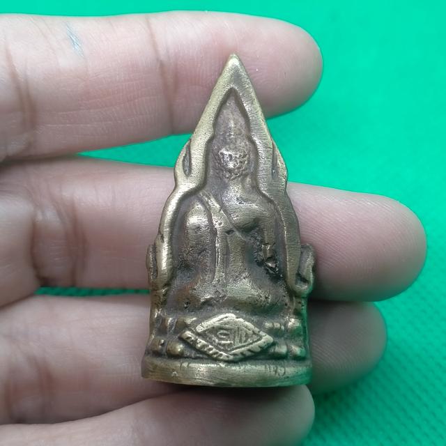 0145 รูปหล่อพระพุทธชินราช วัดพระศรีรัตนมหาธาตุ พิมพ์มีกริ่ง 2