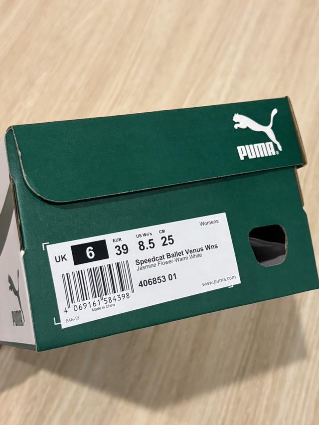 รองเท้าPuma Speed cat ballet รูปที่ 5