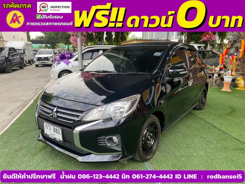 Mitsubishi MIRAGE 1.2 GLX CVT ปี 2022 2