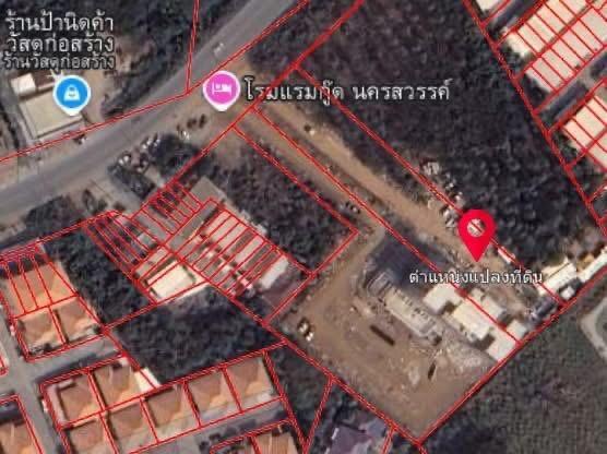 📣#ขายที่ ตรงข้ามแม๊คโคร #นครสวรรค์ ที่ดินอยู่ติด #โรงแรมกู๊ด 💥เนื้อที่ 6 ไร่ หน้างกว้าง 90 เมตร (แบ่งได้) 3