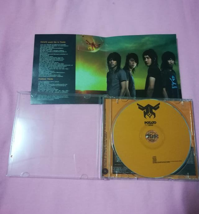 CD เพลง Potato