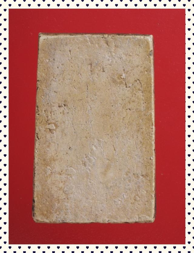 b7.พระสมเด็จ พระเบญจภาคี พระเครื่อง