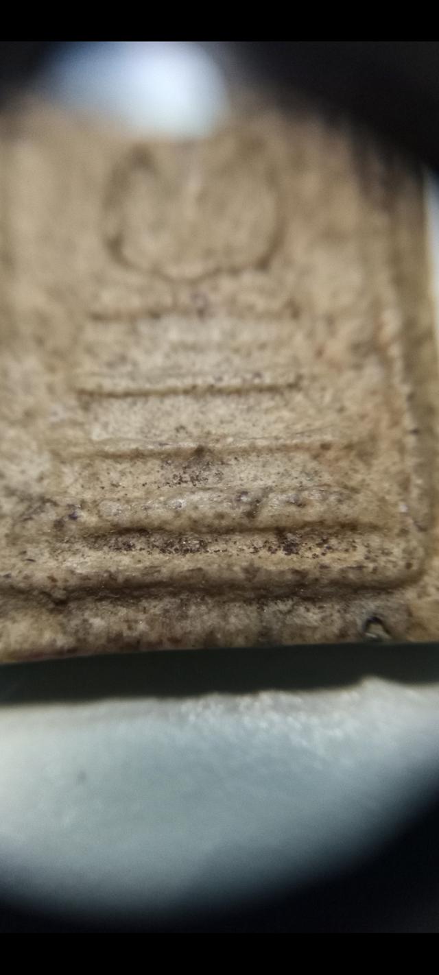 พระเครื่องสมเด็จวัดระฆัง 6