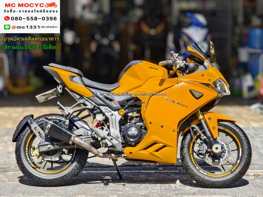 Gpx Demon Gr 150r 2021 เลขไมล์ 20000กิโล รถบ้านเครื่องเดิมท่อแต่ง เล่มเขียวชุดโอนครบ  No1156 4