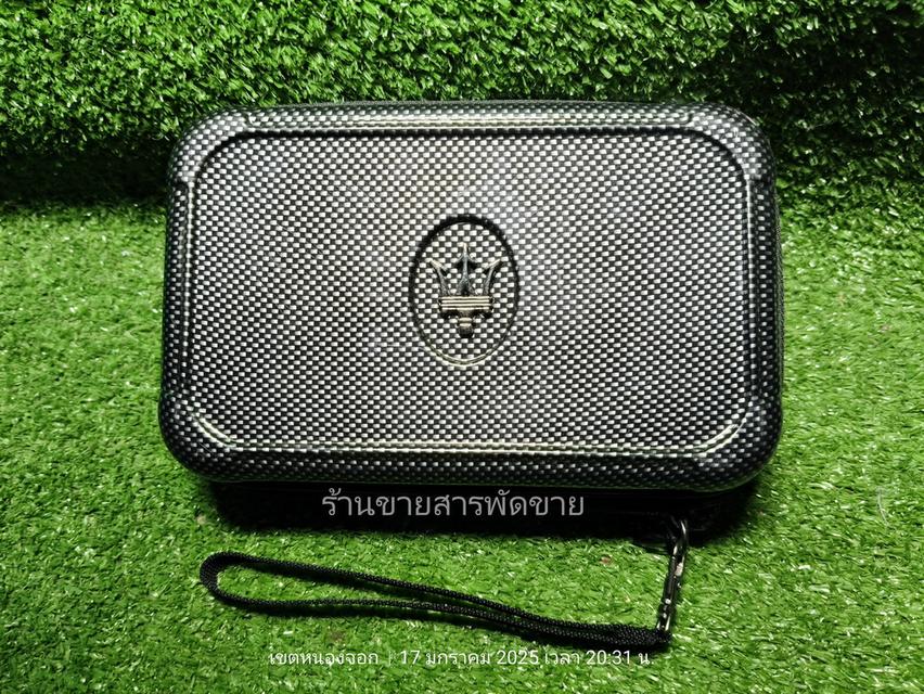 กล่องเอนกประสงค์ Maserati