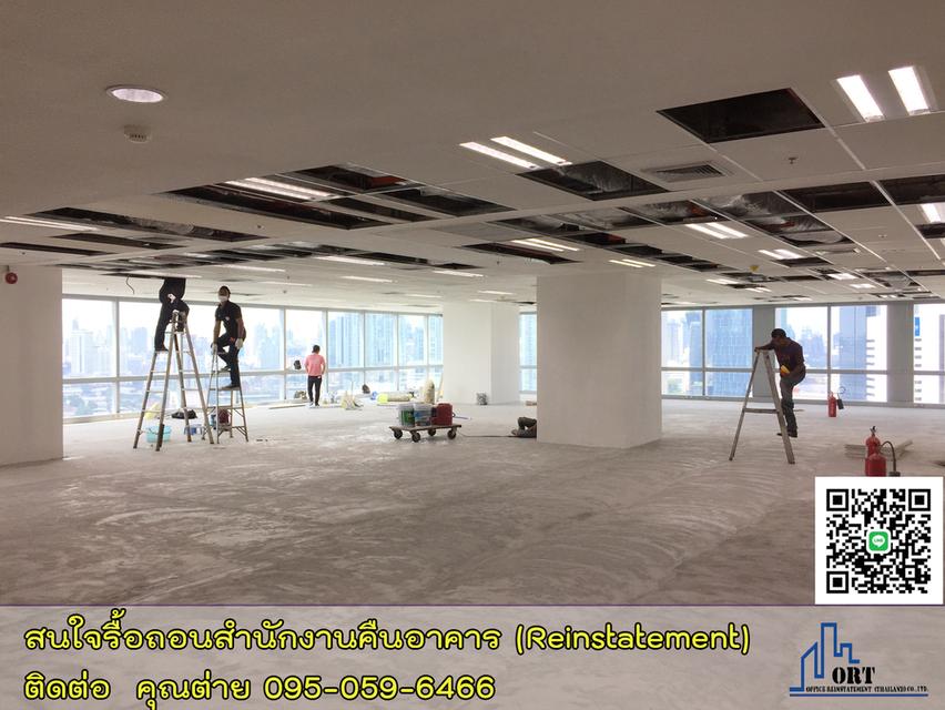 Reinstatement demolition contractor responsible for dismantling office spaces in order to return the premises to the landlord / รับรื้อถอนสำนักงาน  14