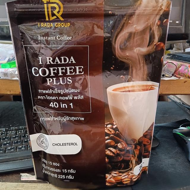 กาแฟ ไอรดา กาแฟสำหรับผู้รักสุขภาพ