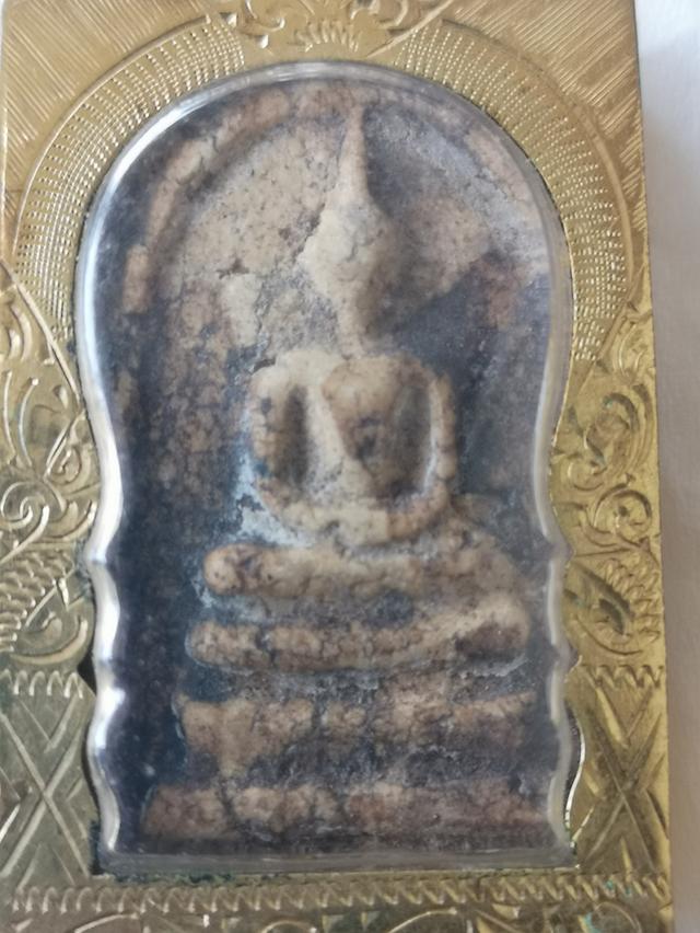 พระเครื่องสมเด็จวัดระฆัง