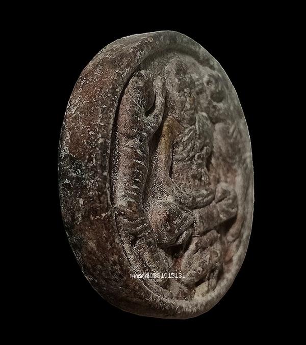 พระผงมหาเศรษฐี เสือคู่ หลวงพ่อเปิ่น วัดบางพระ จ.นครปฐม