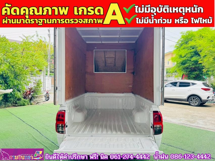TOYOTA REVO Singlecab 2.4 J Plus ปี 2019
