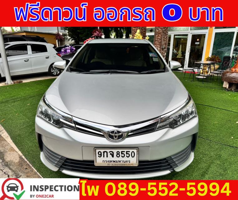 2019 Toyota Corolla Altis 1.6 G Sedan