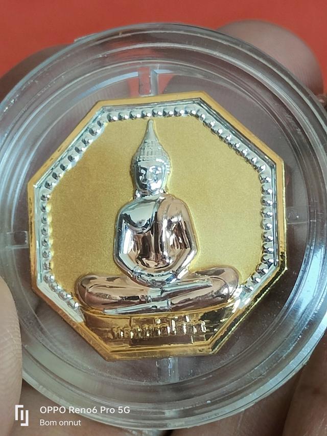 เหรียญอัญเชิญหลวงพ่อโสธรขึ้นจากน้ำ 241 ปี รุ่น 1 ทรง 8 เหลี่ยม      วัดโสธรวรารามวรวิหาร จ.ฉะเชิงเทรา ปี พ.ศ. 2554  เผื่อเพื่อนๆชอบทักไปครับ รูปที่ 3