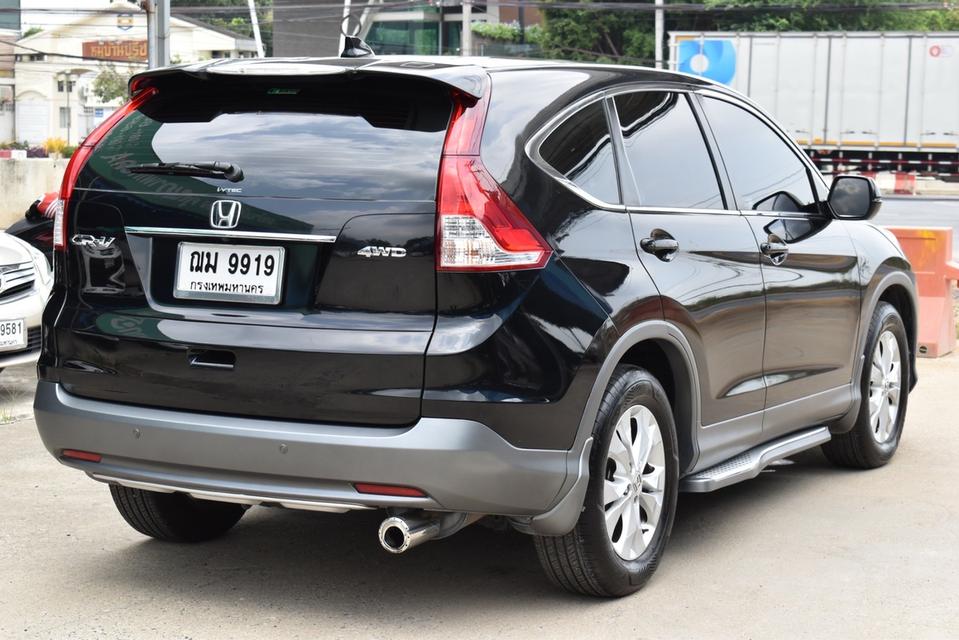 รหัสรถ PB9919 HONDA CRV 2.0 E 4WD 2014 สีดำ