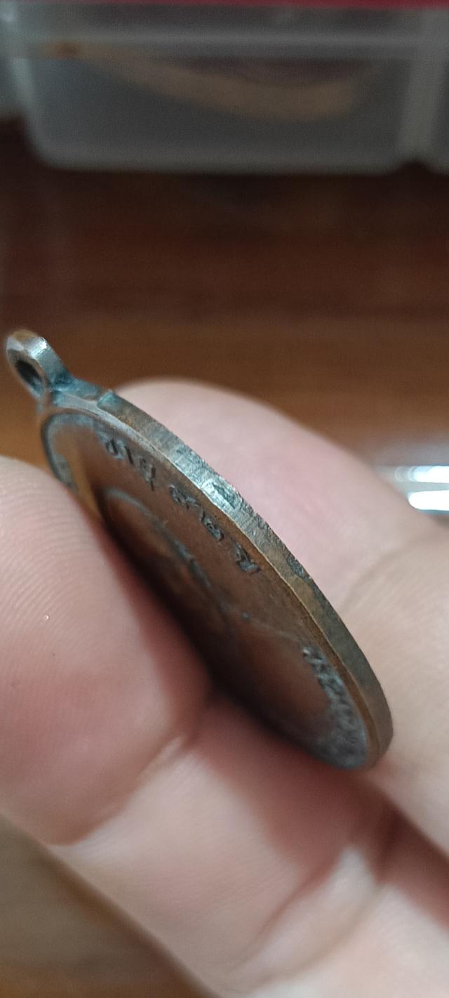 หลวงพ่อแดง วัดเขาบันไดอิฐ พ.ศ 2503 3