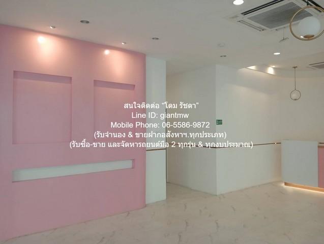 สำนักงาน ให้เช่าพื้นที่สำนักงาน (Office For Rent) ชั้น 3 บนอาคารสำนักงานหรู ติด ซ.ทองหล่อ พื้นที่ 0 RAI 2 NGAN 0 Square  4