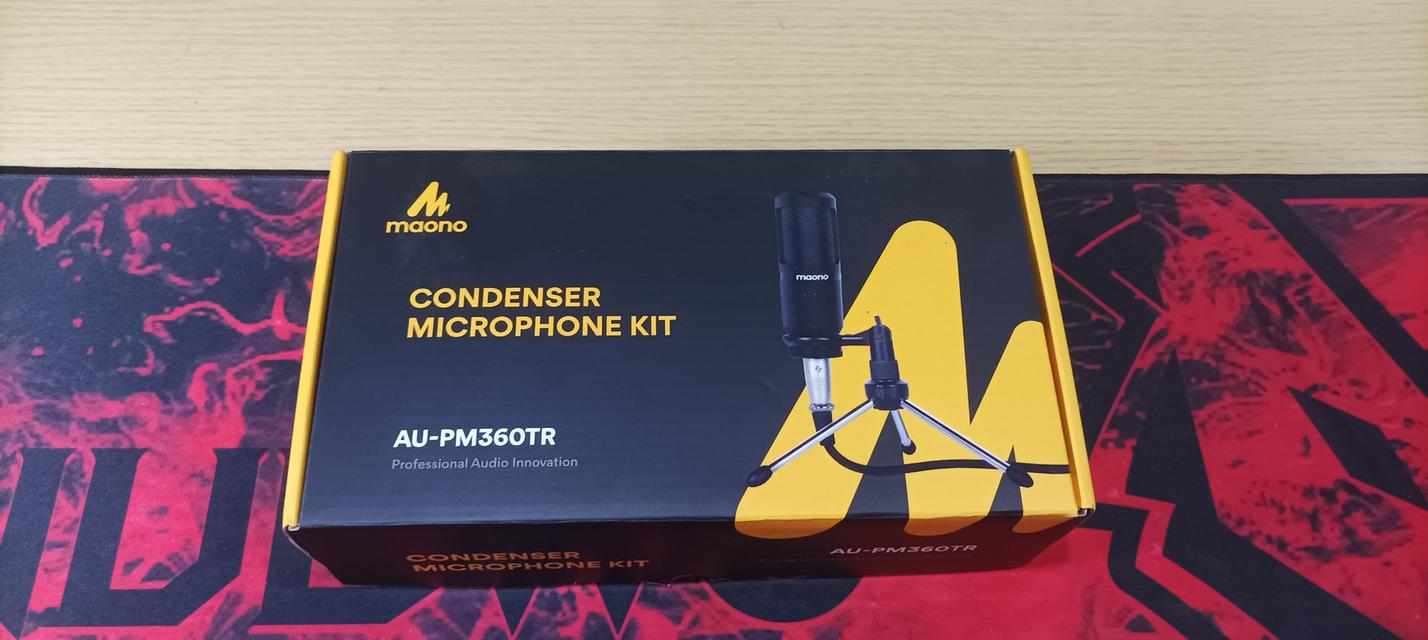 maono AU-PM360TR