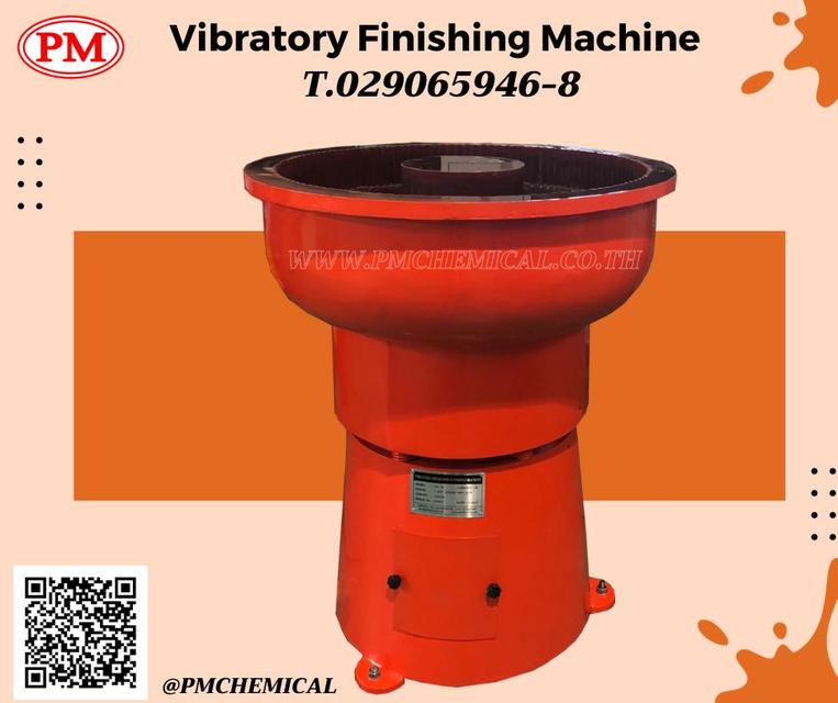   เครื่องขัดผิวโลหะแบบเขย่า (ไม่มีสะพานแยกชิ้นงาน)  /  Vibratory Finishing Machine 3