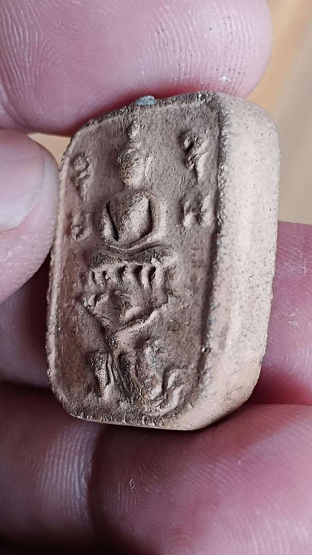 หลวงพ่อปาน พิมพ์ขี่หนุมานหาวเป็นดาวเดือน   3