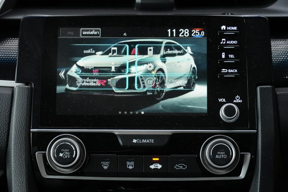 2020 HONDA CIVIC FC 1.8 EL i-VTEC สีขาว เลขไมล์ 99167 กม. 12