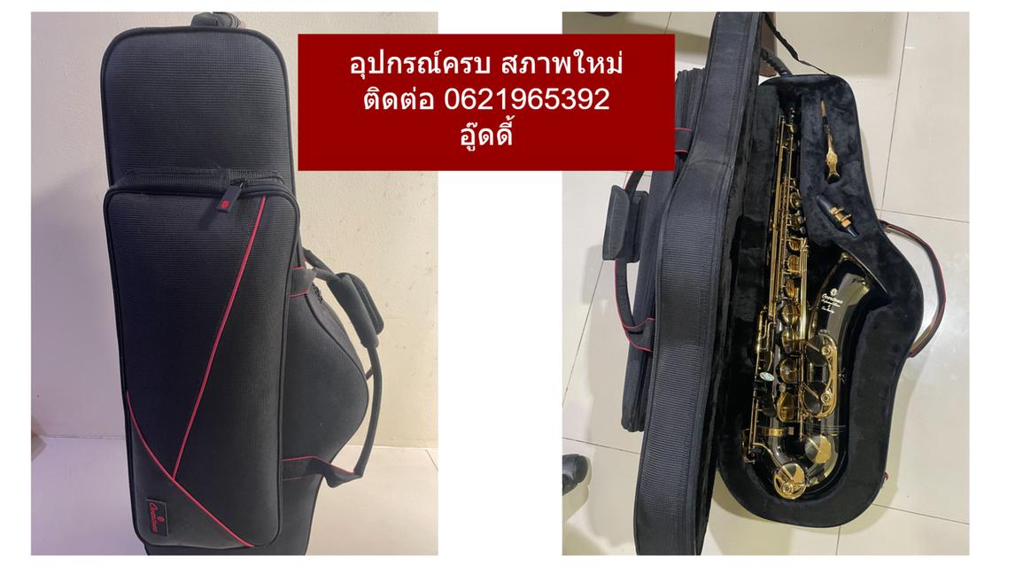 saxophone มือสอง ราคาประหยัด 18,000 บาท 2