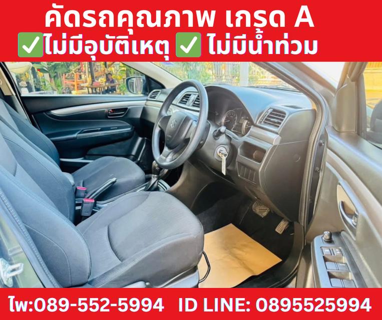 SUZUKI CIAZ 1.2 GL SEDAN ปี2022 8