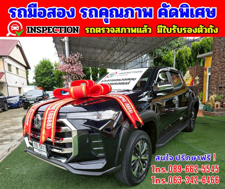 🟢ปี2022 MG Extender 2.0 DOUBLE CAB Grand X 🟢ไมล์แท้ 57,xxx กม. 🟢เกียร์ออโต้
