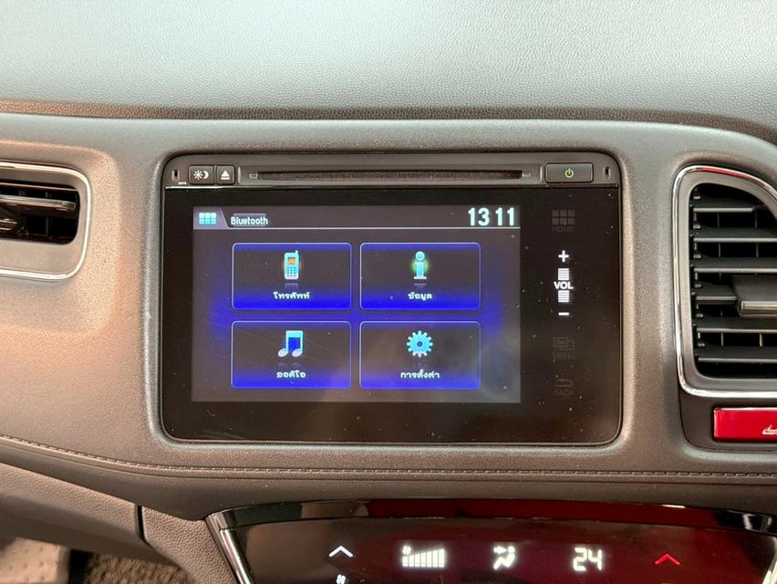 HONDA HR-V 1.8 EL ปี 2015 รูปที่ 9