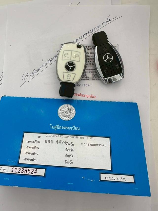 รหัสรถ 67GG4474 🔥 #Mercedes #Benz C250 Coupe AMG ปี 2017 🔥 ไมล์น้อย รถศูนย์แท้ รูปที่ 11