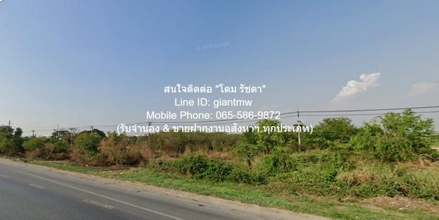 ที่ดิน ขายที่ดินเปล่า (ติดทางหลวงหลัก 2 สาย) บางปะหัน จ.พระนครศรีอยุธยา 21-2-6.4 ไร่ (118 ล้านบาท) 6 ตาราง-วา 2 งาน 21 ไ 5